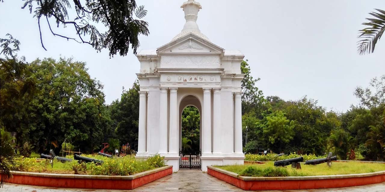 bharathipark